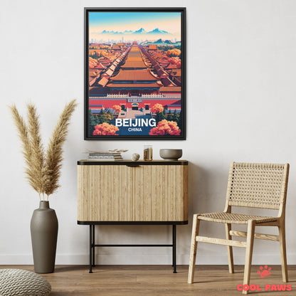 Beijing Travel Print | The Forbidden City | China