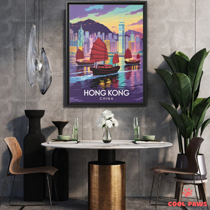 Hong Kong Travel Print | Victoria Harbour | China