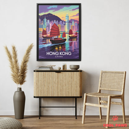 Hong Kong Travel Print | Victoria Harbour | China