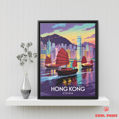 Hong Kong Travel Print | Victoria Harbour | China